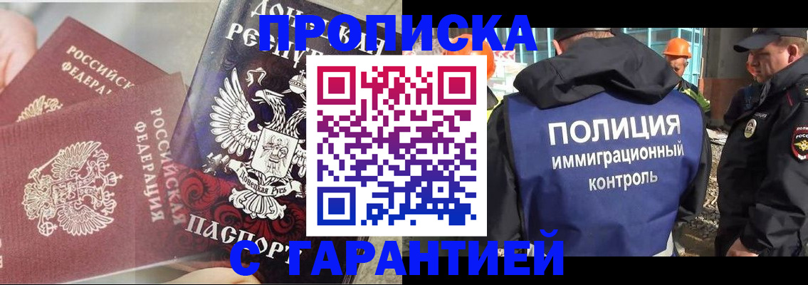 форма 3 в Нефтекамске